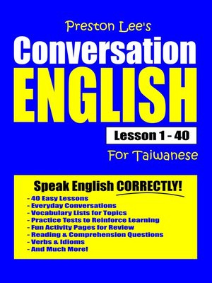 cover image of Preston Lee's Conversation English For Taiwanese Lesson 1